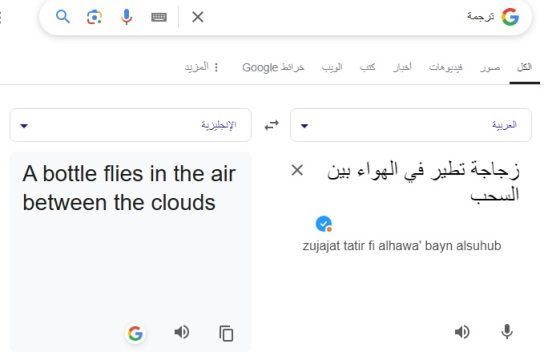 موقع تصميم بالذكاء الاصطناعي شرح موقع ميتجورني 5 موقع تصميم بالذكاء الاصطناعي شرح موقع ميتجورني 5