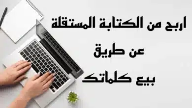 WhatsApp Image 2021 07 20 at 10.36.59 AM 780x470 1